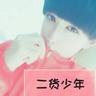 玉观音